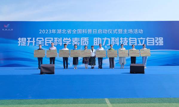 说明: //www.madoucm1.net/__local/5/0E/08/C399D0291BBBD4C88C0CC6D87E8_A8B92668_2C2E3.jpg?e=.jpg